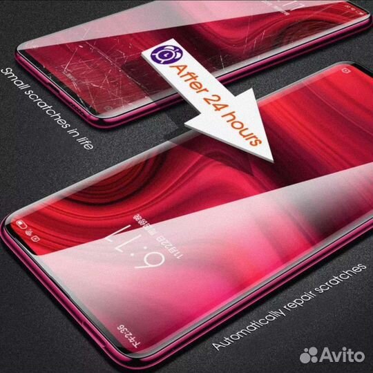 Xiaomi mi 11 ultra пленка защитная гидрогель 16шт