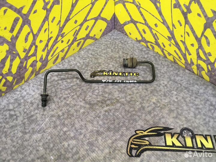 Форд Фокус 2 Трубка сцепления