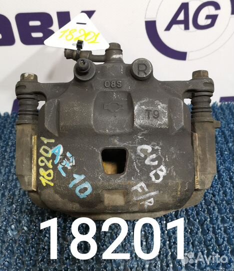 Суппорт Nissan Cube