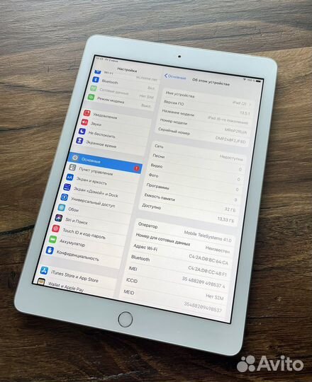 iPad 6 Silver 32GB Wi-Fi / Sim