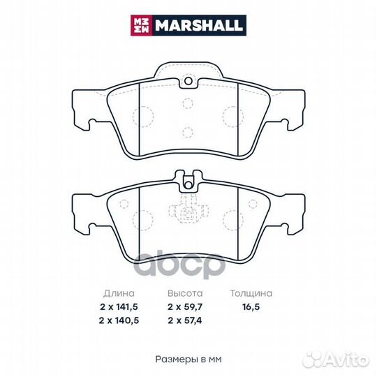 Торм. колодки дисковые задн. MB E-Class (W211