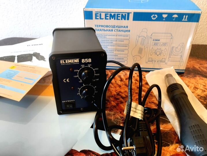 Паяльный фен Element 858 700 Вт
