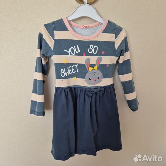 Платье бонито 104