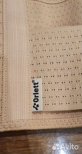 Бандаж до/после родовый Orlett MS-96, р.М