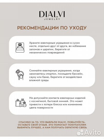 Крестик детский/женский комбинированное золото 585