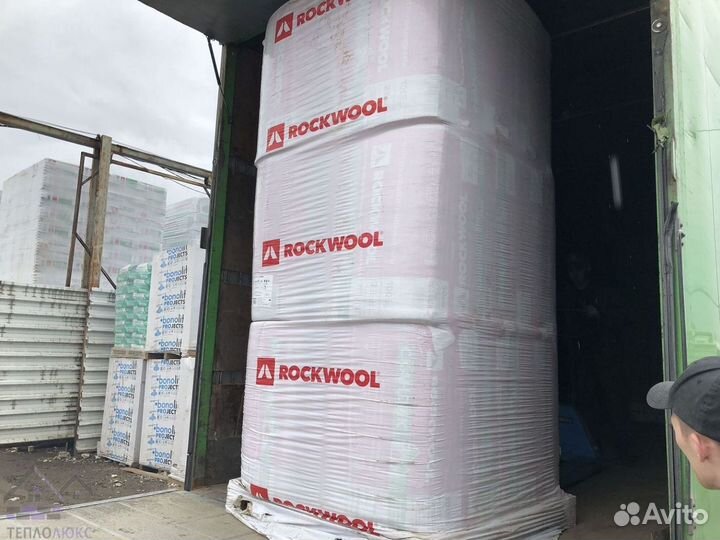 Утеплитель Роквул Скандик 100 для потолка