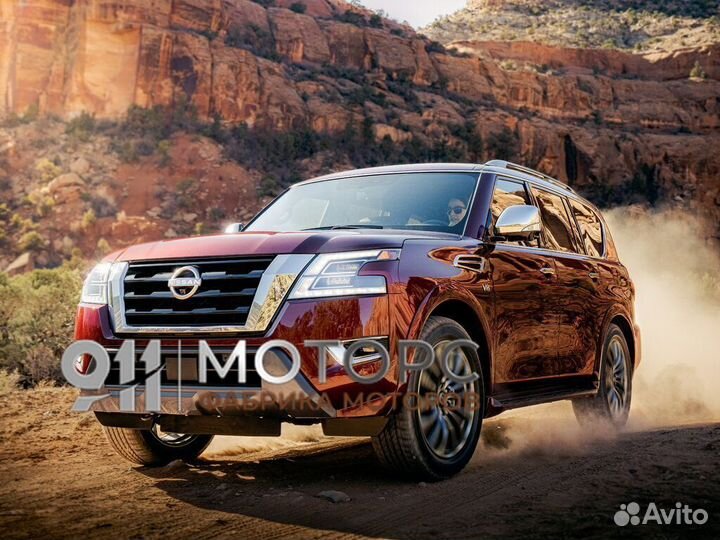 Двигатель на Nissan Armada (2020 - 2023)