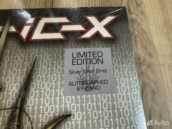 Static-X - Machine LP Silver Swirl Autographed