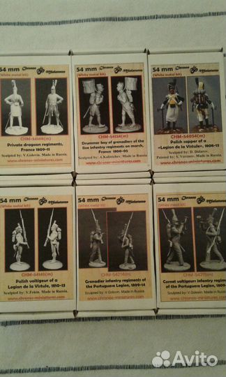 Солдатики Chronos Miniatures (Наполеоника)