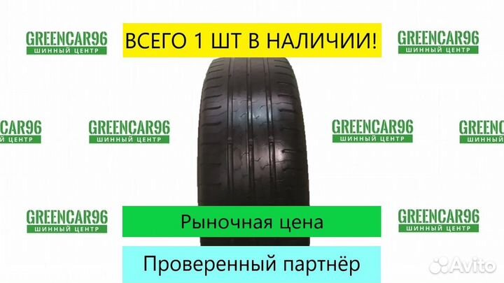 Continental ContiEcoContact 5 185/60 R15