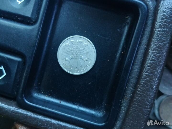 Монета 1993 года