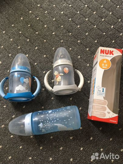 Бутылочки NUK и прочее