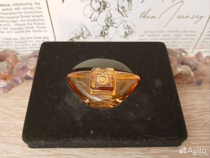 La Perla, Body Silk, 8 мл, винтаж