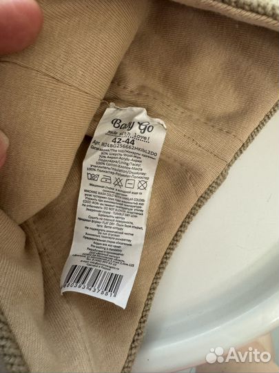 Шапка детская 42-44