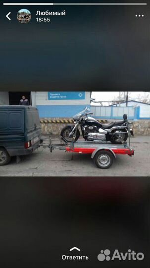 Мото.эвакуатор