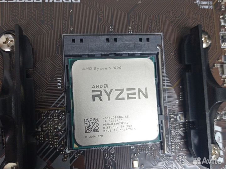 B450M + Ryzen 5 1600
