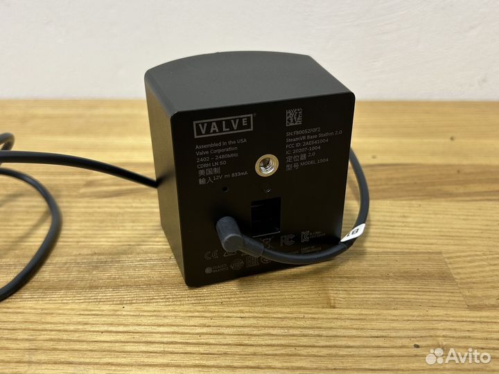 Базовая станция для VR Valve Base Station 2
