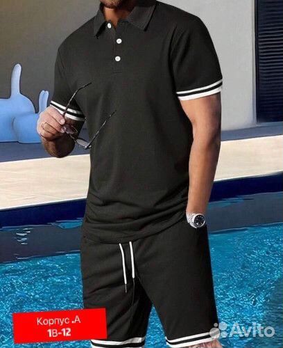 Костюм летний с шортами