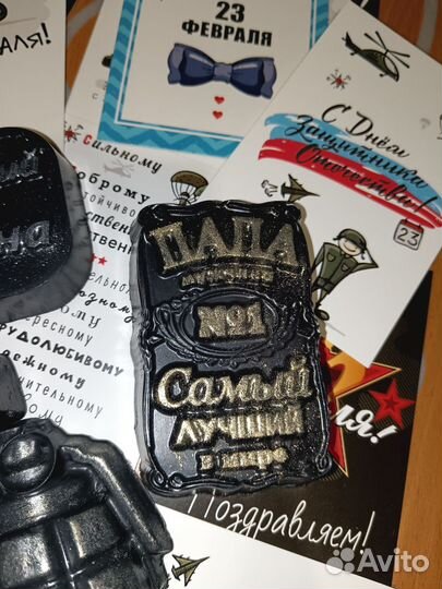 Мыло ручной работы на 23 февраля