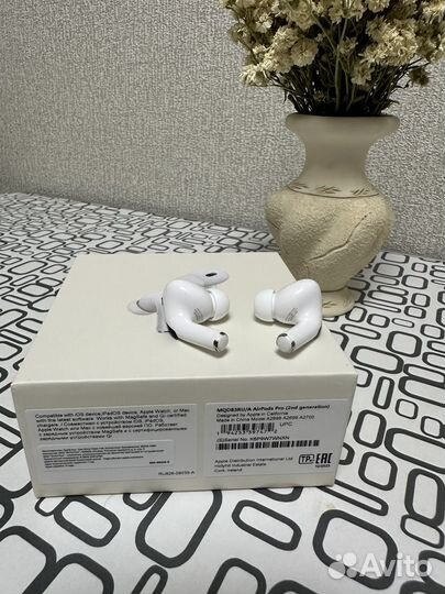 Airpods Pro 2 premium