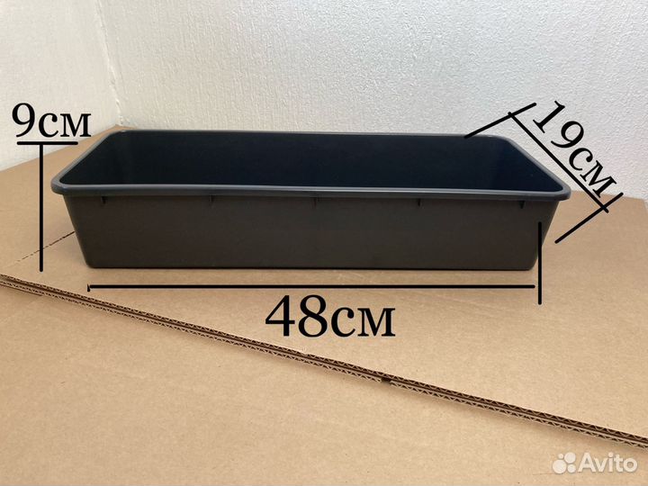 Ящик для рассады кашпо кассета