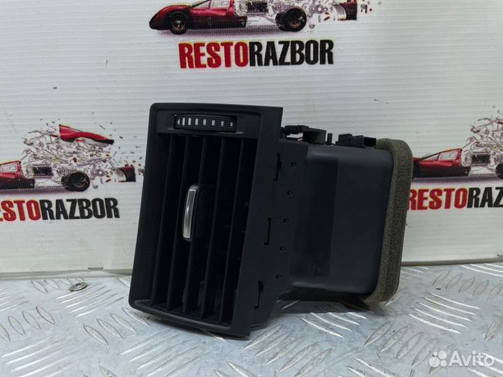 Дефлектор воздушный Audi A8 седан BFM 2006