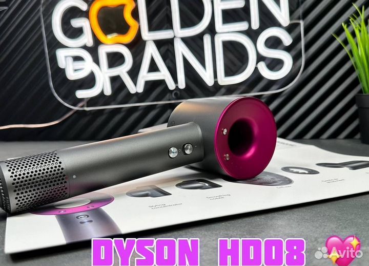 Фен dyson supersonic hd08