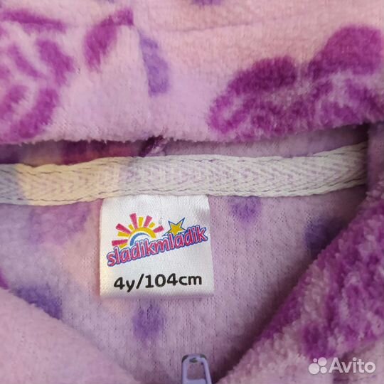 Кофта на молнии для девочки (флис)