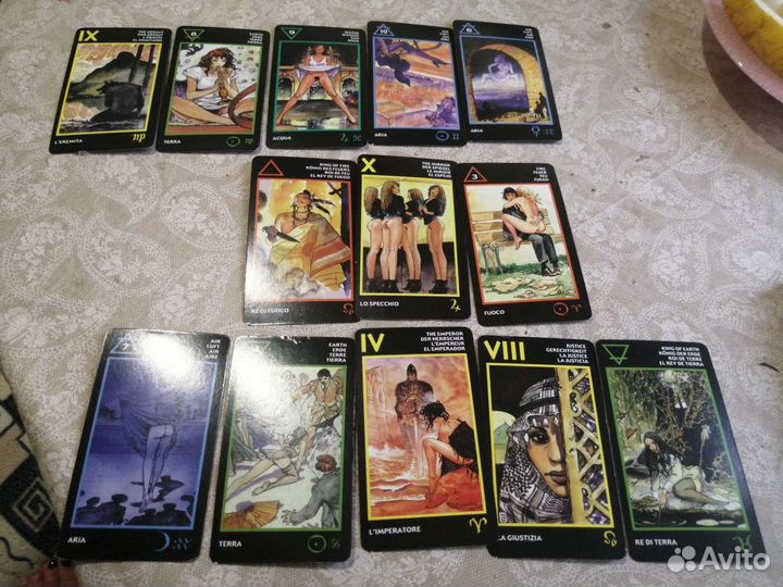 Расклады Таро