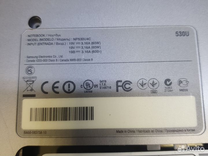 Samsung np530u4c Разбор