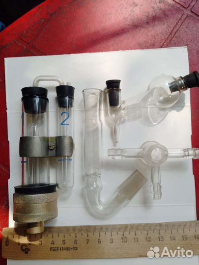 Лабораторные колбы СССР