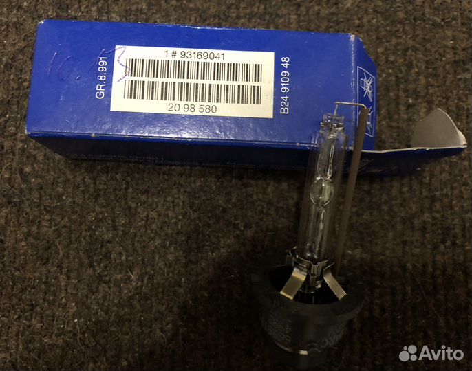 Лампа ксенон d2s