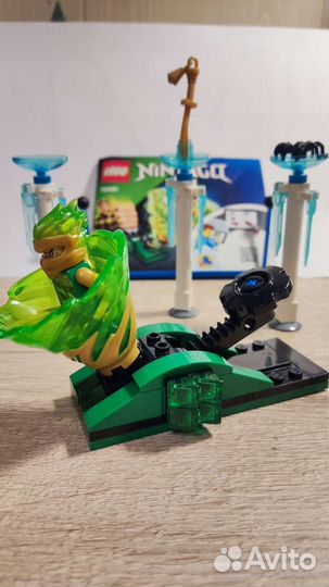 Lego ninjago 70681
