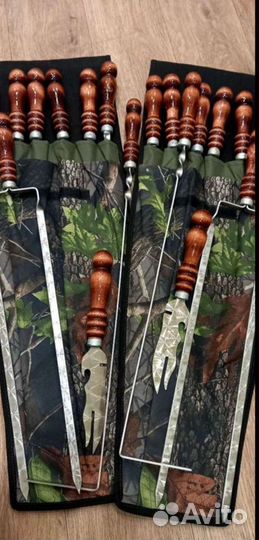 Шампура двойные