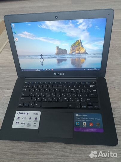 Irbis nb50