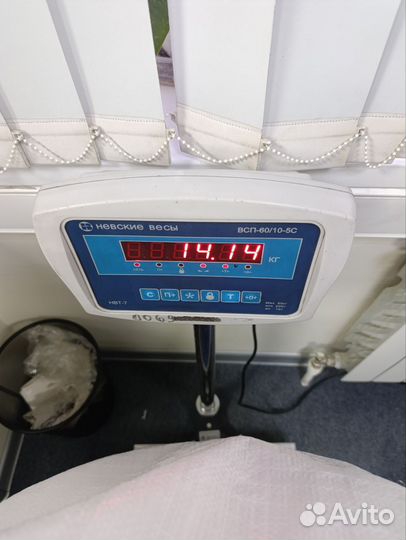 Сток женский брак Лот№1582