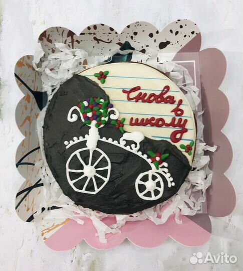 Имбирные пряники на заказ