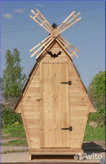 Дачный туалет DRE450