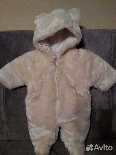 Комбинезон