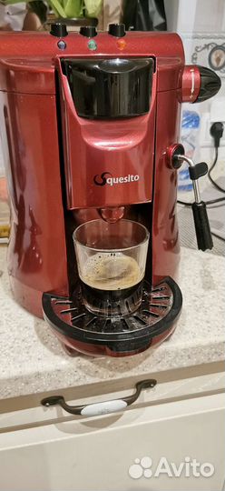 Капсульная кофемашина Squesito