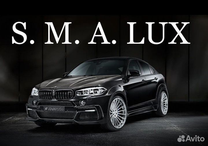 Ковры 5D эко-кожа бежевые BMW X6 F16