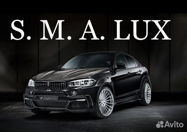 Ковры 5D эко-кожа бежевые BMW X6 F16