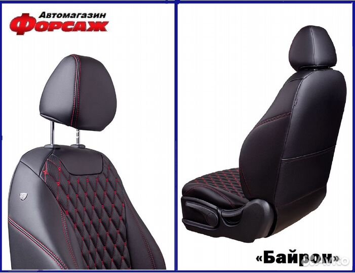 Автомобильные чехлы Hyundai Accent красная строчка