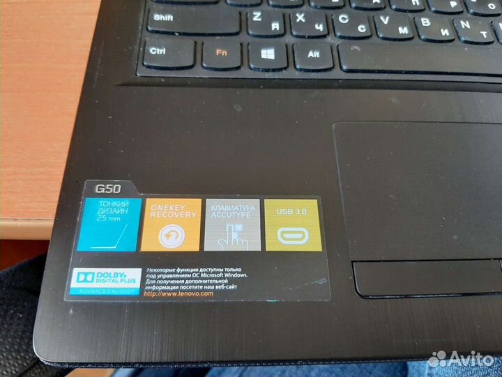 Ноутбук lenovo g50 45 целиком
