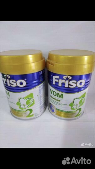Смесь фрисо вум 2