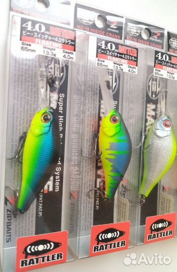 ZipBaits B-Switcher 4.0 Rattler