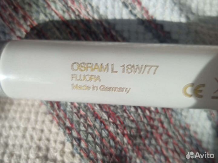 Лампа люминесцентная для растений 