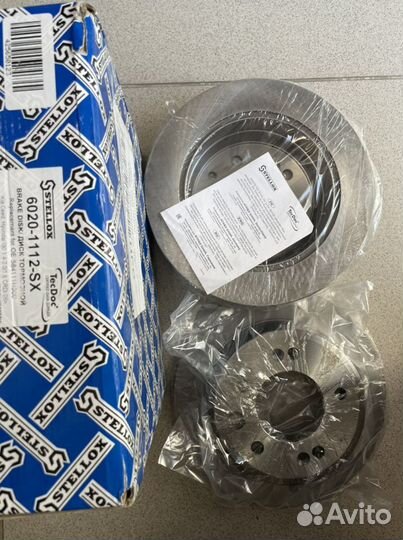 Тормозные диски задние, Kia Ceed,Hyundai i30