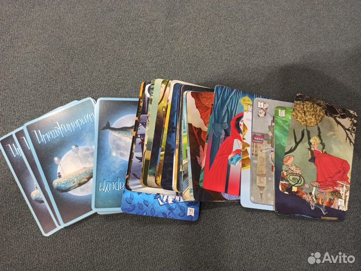 Имаджинариум. Дополнение. Набор карт 