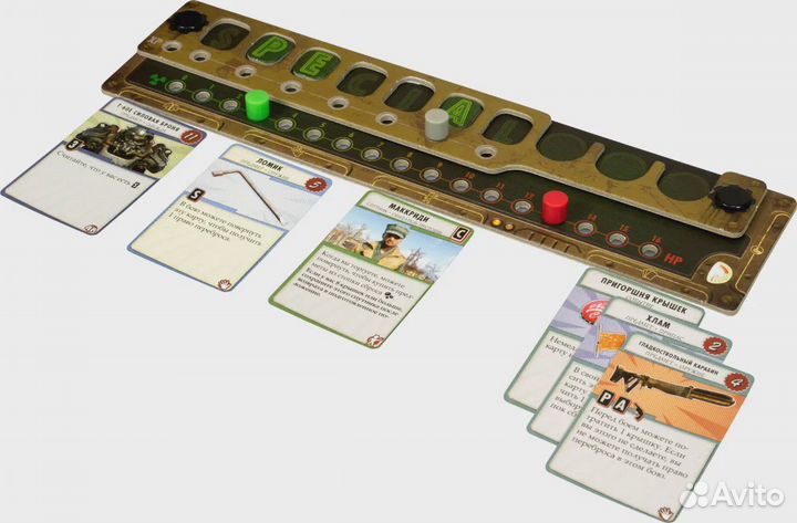 Fallout Настольная игра